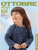 Журнал OTTOBRE Kids 4/2016 Журнал OTTOBRE Kids 4/2016 | Ellie Fabrics