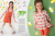 Журнал OTTOBRE kids Россия 1/2020 Журнал OTTOBRE kids Россия 1/2020 | Ellie Fabrics