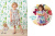 Журнал OTTOBRE kids Россия 3/2017 Журнал OTTOBRE kids Россия 3/2017 | Ellie Fabrics