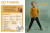 Журнал OTTOBRE design Kids 4/2018 Журнал OTTOBRE design Kids 4/2018 | Ellie Fabrics