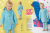 Журнал OTTOBRE kids Россия 1/2020 Журнал OTTOBRE kids Россия 1/2020 | Ellie Fabrics