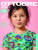 Журнал OTTOBRE kids Россия 3/2015 Журнал OTTOBRE kids Россия 3/2015 | Ellie Fabrics