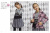 Журнал OTTOBRE Kids Россия 6/2013 Журнал OTTOBRE Kids Россия 6/2013 | Ellie Fabrics