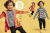 Журнал OTTOBRE kids Россия 1/2014 Журнал OTTOBRE kids Россия 1/2014 | Ellie Fabrics