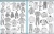 Журнал OTTOBRE design Kids 1/2019 Журнал OTTOBRE design Kids 1/2019 | Ellie Fabrics