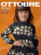 Журнал OTTOBRE design Kids 4/2018 Журнал OTTOBRE design Kids 4/2018 | Ellie Fabrics