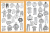 Журнал OTTOBRE design Kids 4/2018 Журнал OTTOBRE design Kids 4/2018 | Ellie Fabrics