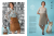 Журнал Family OTTOBRE Россия №7/2019 Журнал Family OTTOBRE Россия №7/2019 | Ellie Fabrics