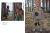 Журнал OTTOBRE Kids Россия 4/2014 Журнал OTTOBRE Kids Россия 4/2014 | Ellie Fabrics