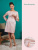 Журнал OTTOBRE Woman Россия 2/2017 Журнал OTTOBRE Woman Россия 2/2017 | Ellie Fabrics