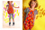 Журнал OTTOBRE kids Россия 3/2014 Журнал OTTOBRE kids Россия 3/2014 | Ellie Fabrics