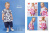 Журнал OTTOBRE kids Россия 3/2016 Журнал OTTOBRE kids Россия 3/2016 | Ellie Fabrics